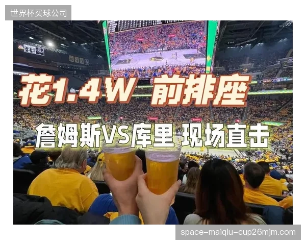 多层级版权分发链条正在疯狂吞噬受众最终观赛体验