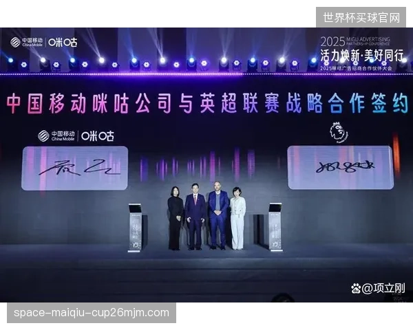 联赛版权的终极所有权正从转播商和联盟，向能够持续产出优质内容的深度用户社群偏移