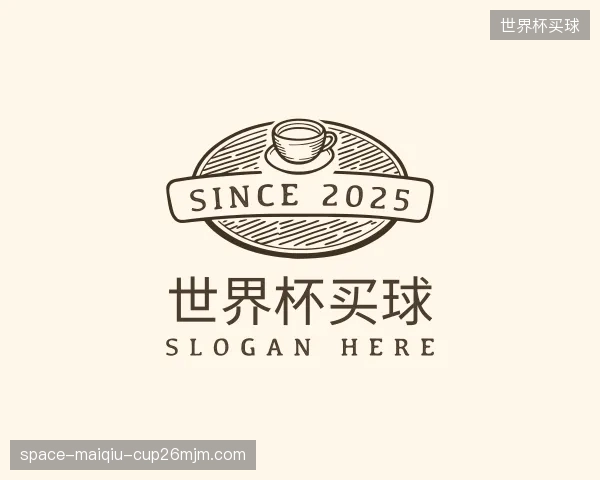 认识世界杯买球部门